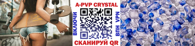 Сколько стоит Карпинск Alpha PVP  АМФЕТАМИН  Канабис  Мефедрон 