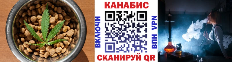 гидра ONION  Карпинск  Еда ТГК конопля  дарнет шоп 