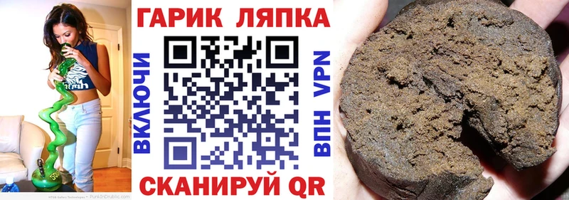 хочу наркоту  Карпинск  Гашиш AMNESIA HAZE 