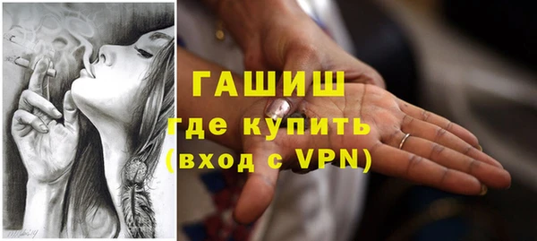соль ск Алексеевка