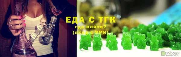 гидропоника Армянск
