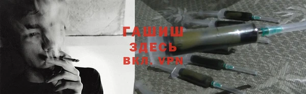 не бодяженный Алзамай