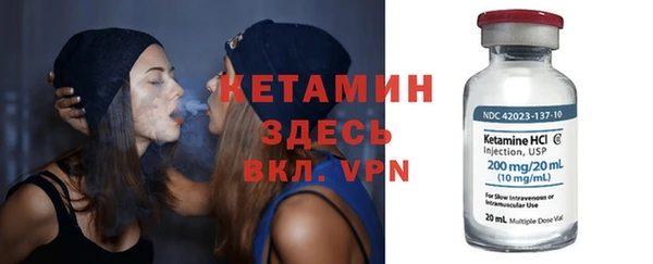 твердый Абинск