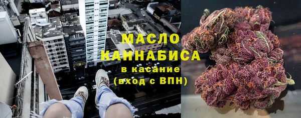 круглые Аркадак