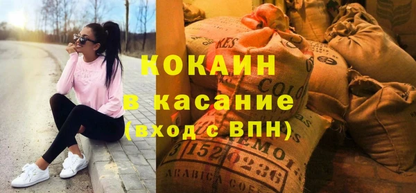 круглые Аркадак