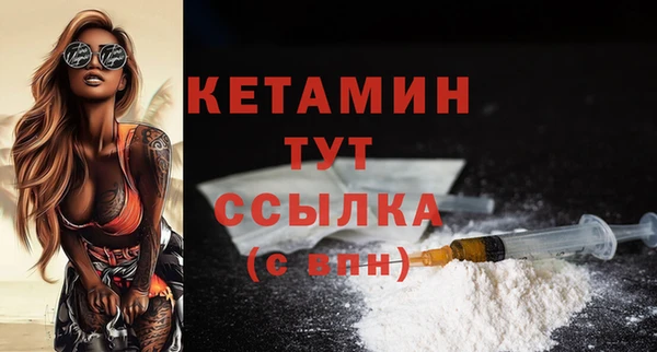 гидропоника Армянск