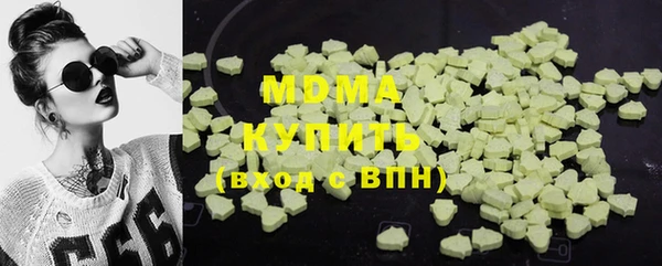 круглые Аркадак