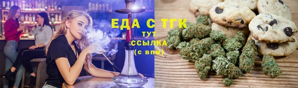соль ск Алексеевка