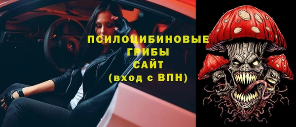 кокаин VHQ Покров