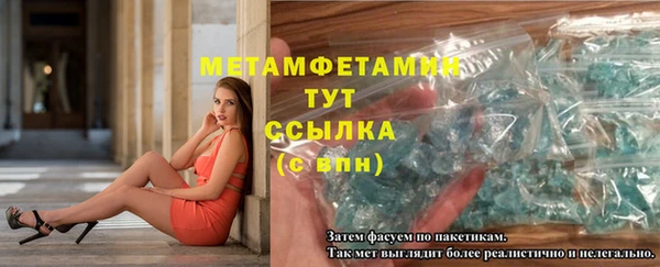 мдма Переславль-Залесский