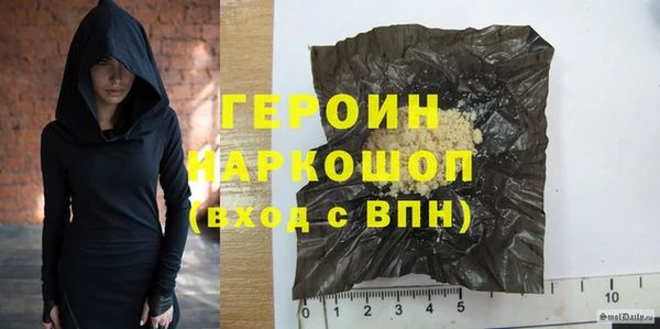 PSILOCYBIN Абдулино