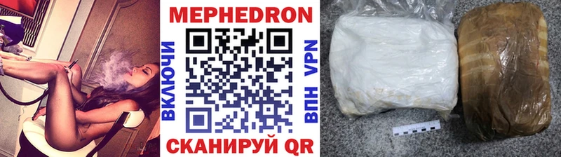 даркнет официальный сайт  hydra как войти  МЯУ-МЯУ VHQ  Карпинск  хочу  