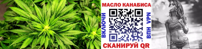 блэк спрут ONION Карпинск Дистиллят ТГК концентрат где продают
