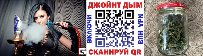 Канабис сатива ссылка на мегу рабочий сайт Карпинск